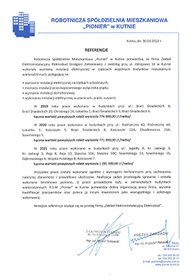 RSM Pionier
